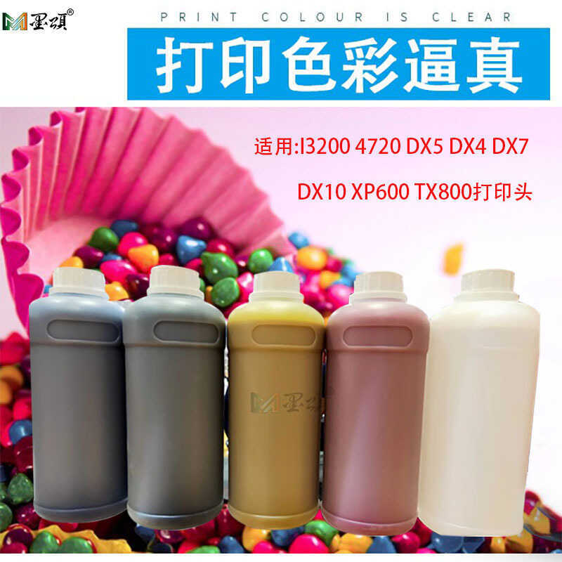 I32 หมึกตัวทําละลายที่อ่อนแอเหมาะสําหรับ Epson 5th Generation หัว DX7 xp6 มอเตอร์ภาพกลางแจ้งหมึกมัน