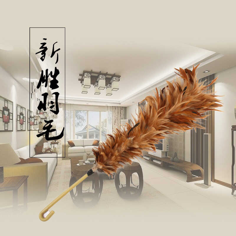 กําจัดฝุ่น Feather Duster เครื่องปรับอากาศรถ Sweeper ทําความสะอาดในครัวเรือนกําจัดฝุ่น Sweeper ทําคว