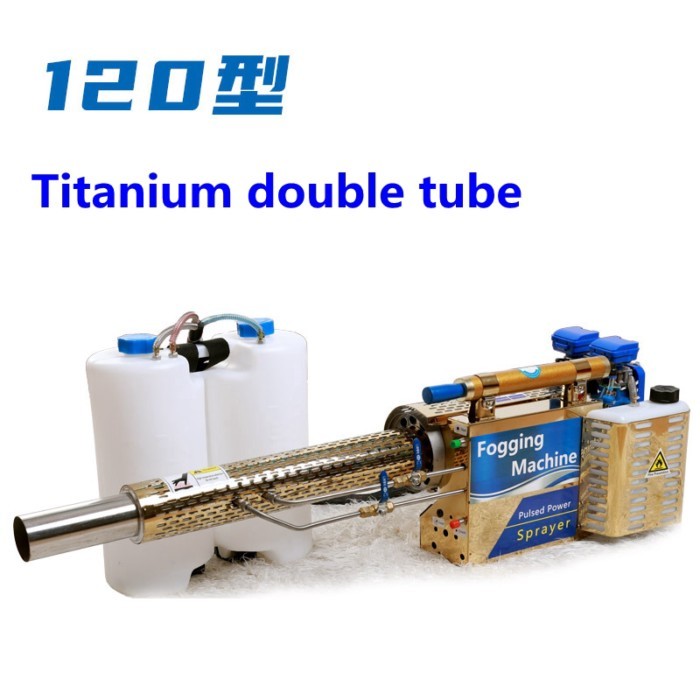 Fog mist machine greenhouse fruit tree rice field wheat spray pulse type water mist and smoke dual-