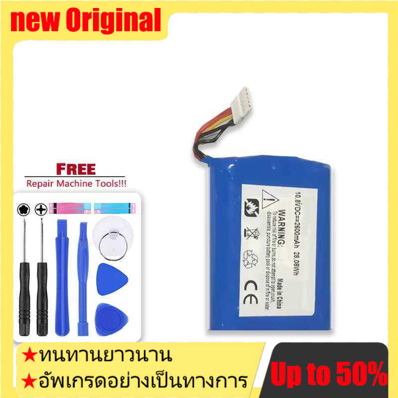 Portable Bluetooth Speaker Battery C406A1 2600mAh For Marshall Stockwell 2 II 2nd Speaker 3INR19 66