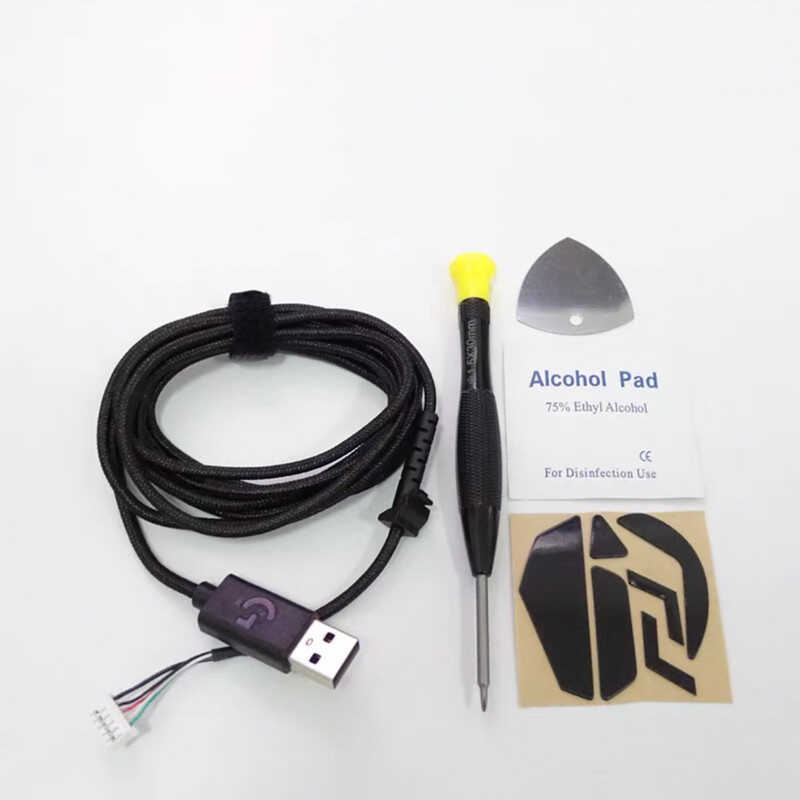 2m Usb Mouse Line เหมาะสําหรับ GPW1 GPW2 G102 G302 G402 G502Hero ยางร่มเชือก