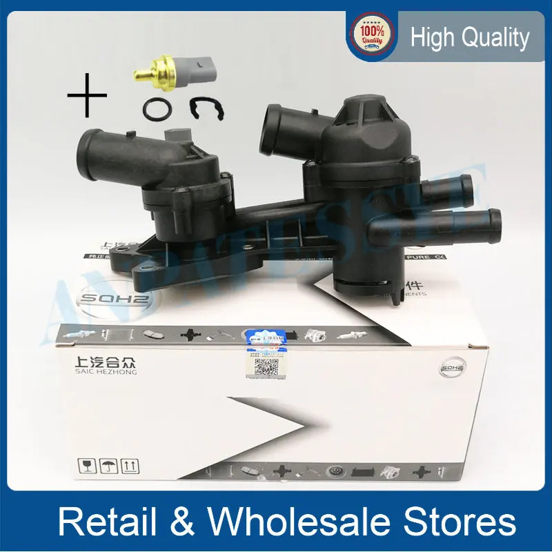 03C121111AK 03C121111AM 03C121111P Engine Thermostat Assemblys For Thermostat HOUSING THERMOSTAT 03