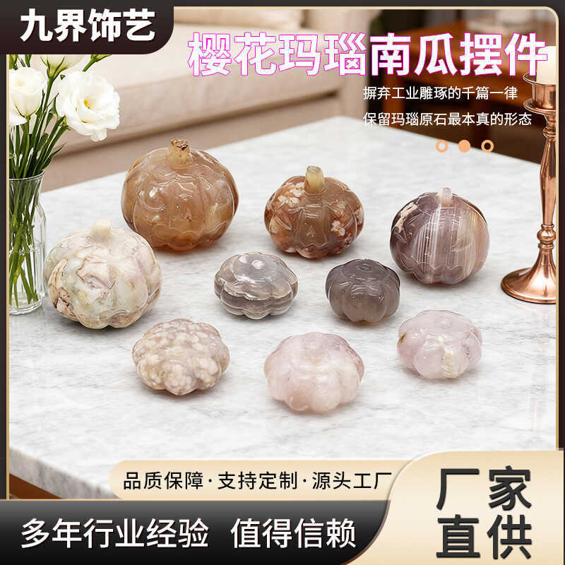 ธรรมชาติ Cherry Blossom Agate ฟักทองเครื่องประดับ Hand-Carved คริสตัลอัญมณีหัตถกรรม Home Desktop Off