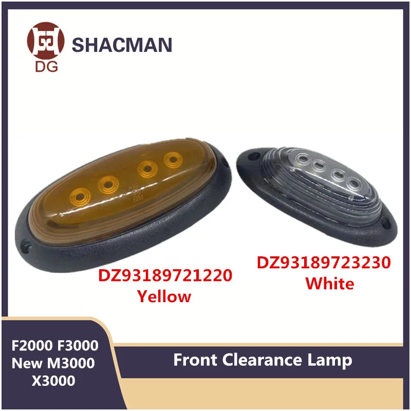 Front Clearance Lamp For SHACMAN F2000 F3000 New M3000 X3000 Sunvisor Height Ceiling DZ93189723230