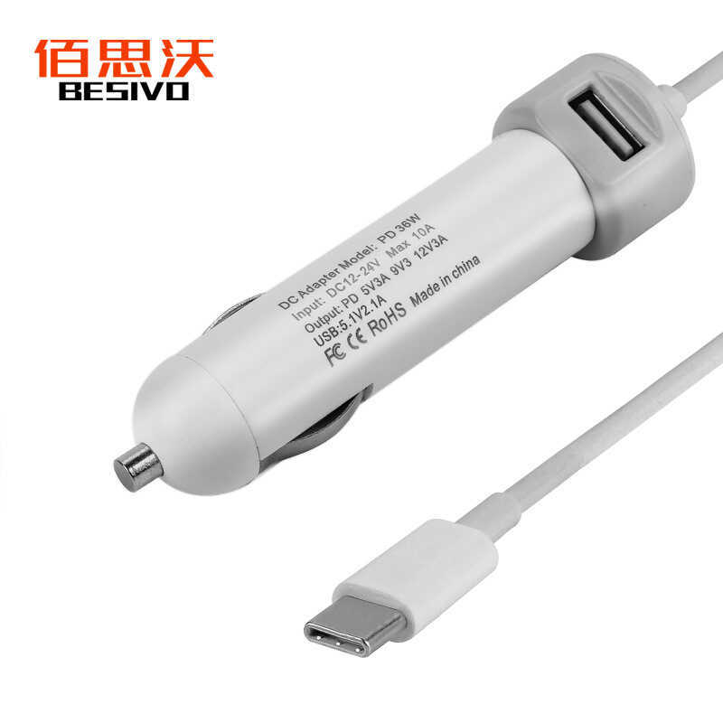 Round pd Car Charger Type-C Car Charger usb-c Fast Charge 36W 45W 60W 85W Car Charger xxyydi