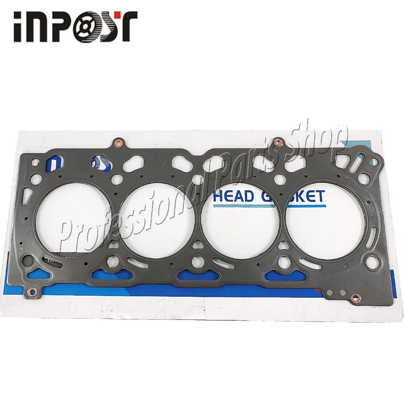 V2607 Cylinder head gasket For Kubota V2607T V2607-DI-T V2607 1J700-03310 (Metal)