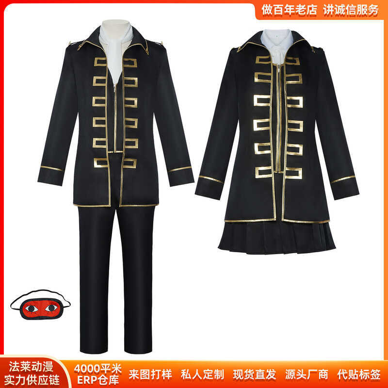 Gintama True Selection Group Cosplay: ชุดTokube Shishiro Okita Sogo สำหรับเวทีสองมิติ