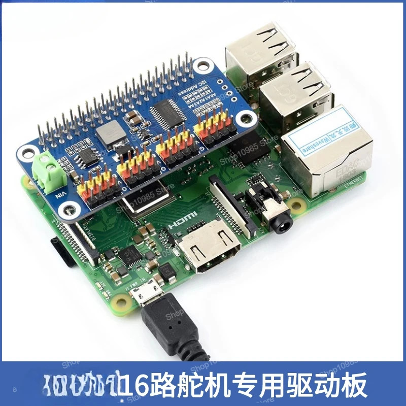 16-Channel Actuator PWM Driver Board Module I2C Interface Raspberry Pi 5/4B/3B +/Zero