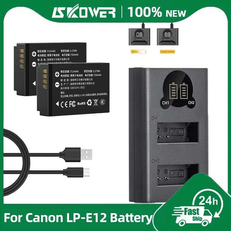 C New Lp-E12 Camera Battery For Canon EOS 100D M M2 M10 M50 M50 Mark II M100 M200 Kiss X7 Rebel Sl1