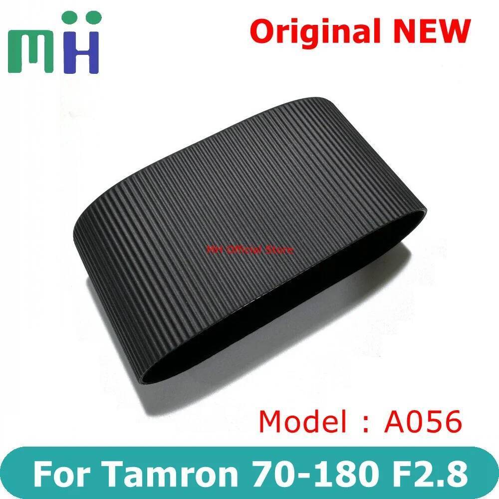 ใหม่สําหรับ Tamron 70-180mm F2.8 A056 เลนส์ซูมยาง Grip Cover แหวน 70-180 2.8 F/2.8 70-180/2.8 Di III