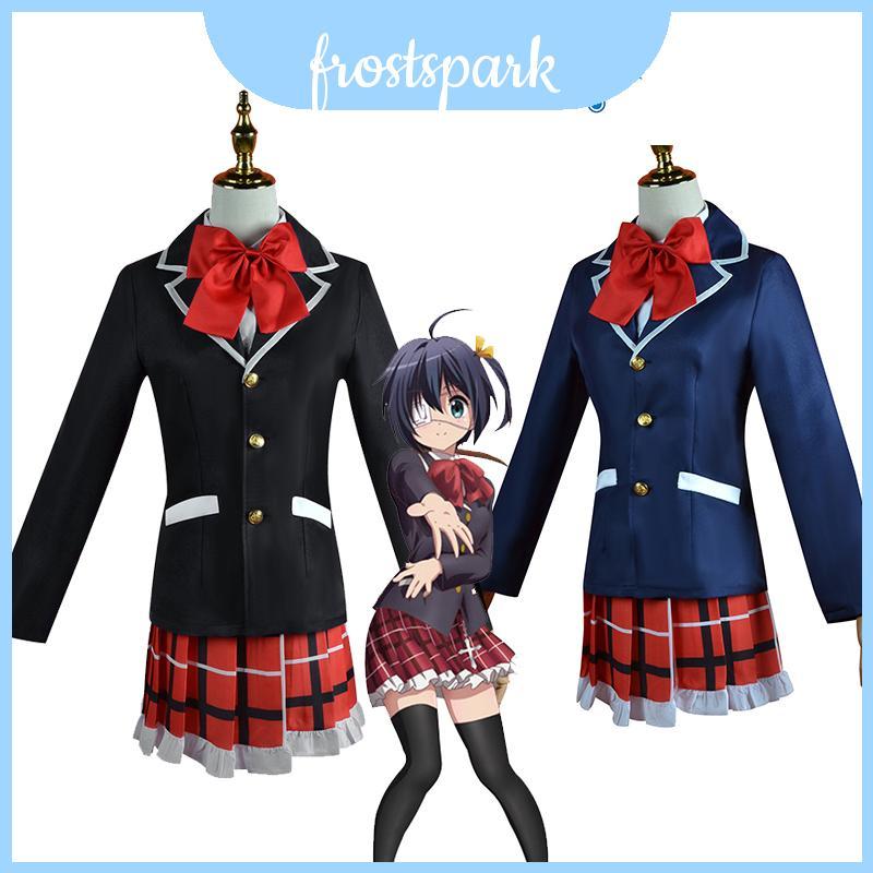 Love Chunibyo Lusions--takanashi Rikka ชุดคอสเพลย์คุณภาพสูง