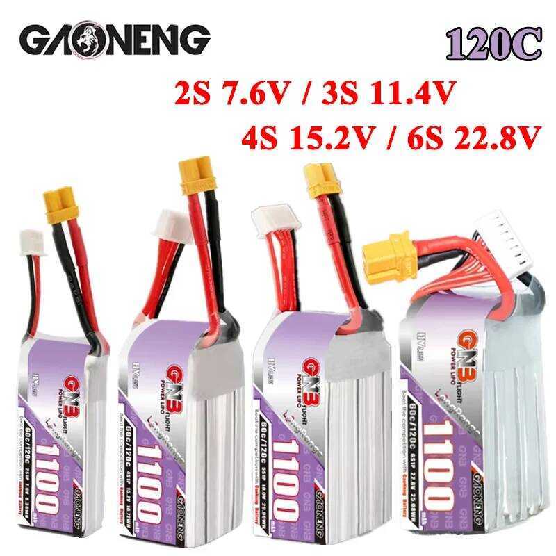 GNB แบตเตอรี่ 1100mAh 2S 3S 4S 6S 60C HV Lipo สำหรับโดรนแข่งระยะไกล FPV โดรนควอดคอปเตอร์ 4 แกน