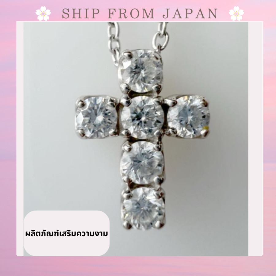 [มือสอง] PonteVecchio K18WG Diamond Cross Necklace D0.41ct <จัดส่งจากญี่ปุ่น>