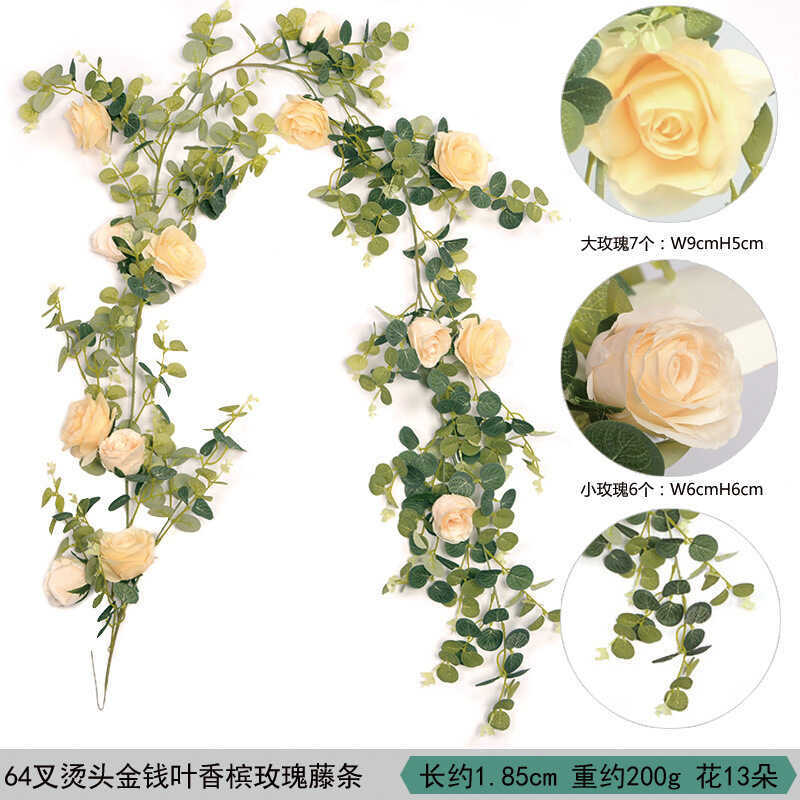 1.95m Vines ดอกไม้จําลอง Rose Vines ใบ Vines ยูคาลิปตัสใบเงินตกแต่งแขวนตกแต่ง Vines