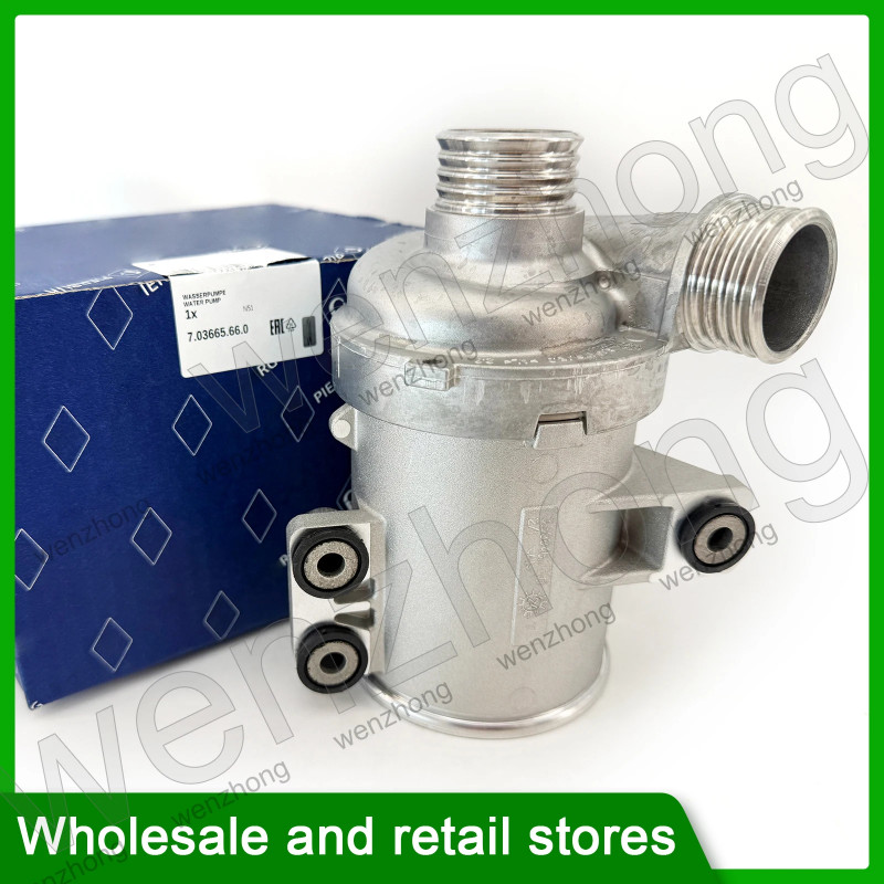 WATER PUMP ENGINE COOLING 7.03665.66.0 FOR N20B20A N26B20A 2.0L 4cyl 5 F10