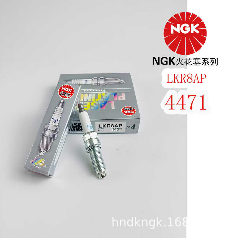 หัวเทียน NGK Platinum LKR8AP 4471 เหมาะสําหรับ BMW M6E63E64/M3 E90E92