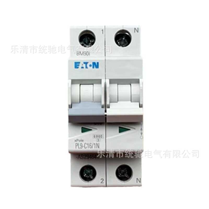 EATON/Eton Muller PL9-C16/1N เซอร์กิตเบรกเกอร์เล็ก PL9, 16A, 1P+N, C, 6kA