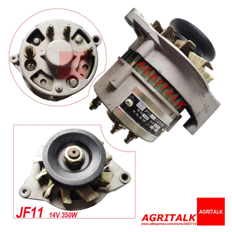 Alternator JF11 ( 14V 350W ) for Jiangdong series engine , part number:  JF11