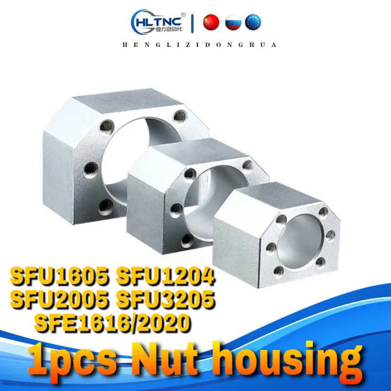 ball nut housing for DSG16H/12/20/25/32/40mm BSG1616/2020/2525/3232H ball screw SFU1605 SFU1204 SFU