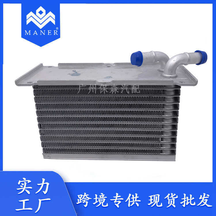 03F145749บี 03ค145749B เหมาะสําหรับ Audi VW Skoda หม้อน้ําน้ํามันคูลเลอร์