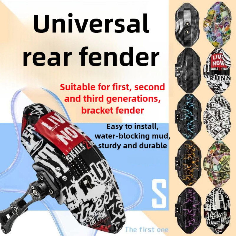 N1S U + B U1UQI, Motorcycle adjustable universal imitation carbon fiber aluminum alloy rear wheel f