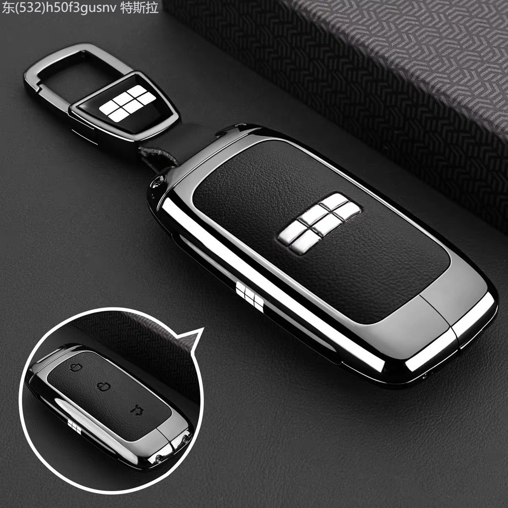 【2022 -2025】 เหมาะสำหรับ Geely Galaxy E8 ฝาครอบ Galaxy Xingyao 8 Starship 7/M9/L6/A7 SHELL E5 /L7 ร