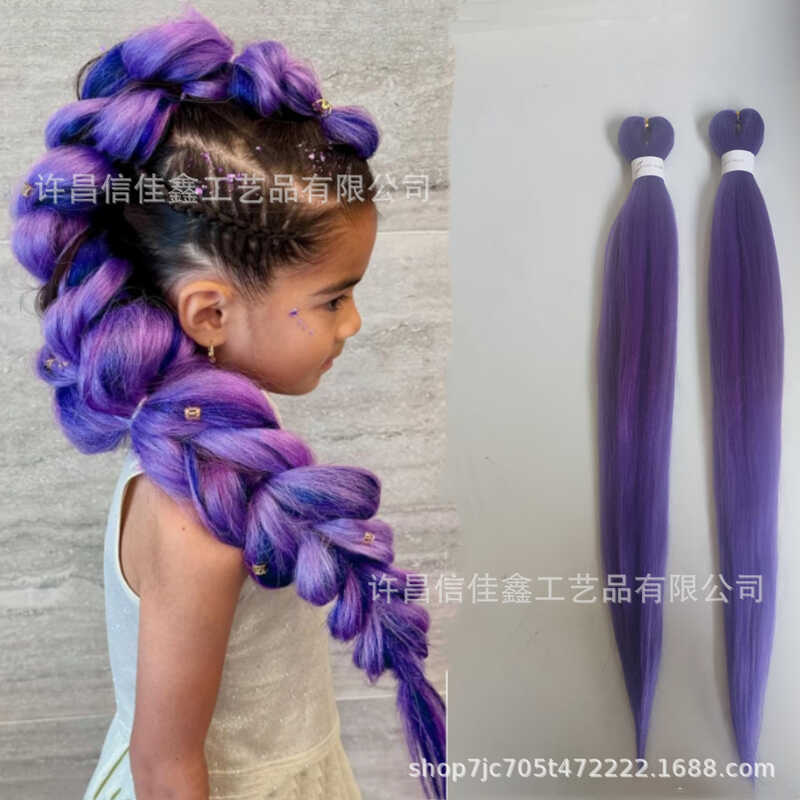 วิกผมแบบแม่มด Rumi cosplay สำหรับเด็ก