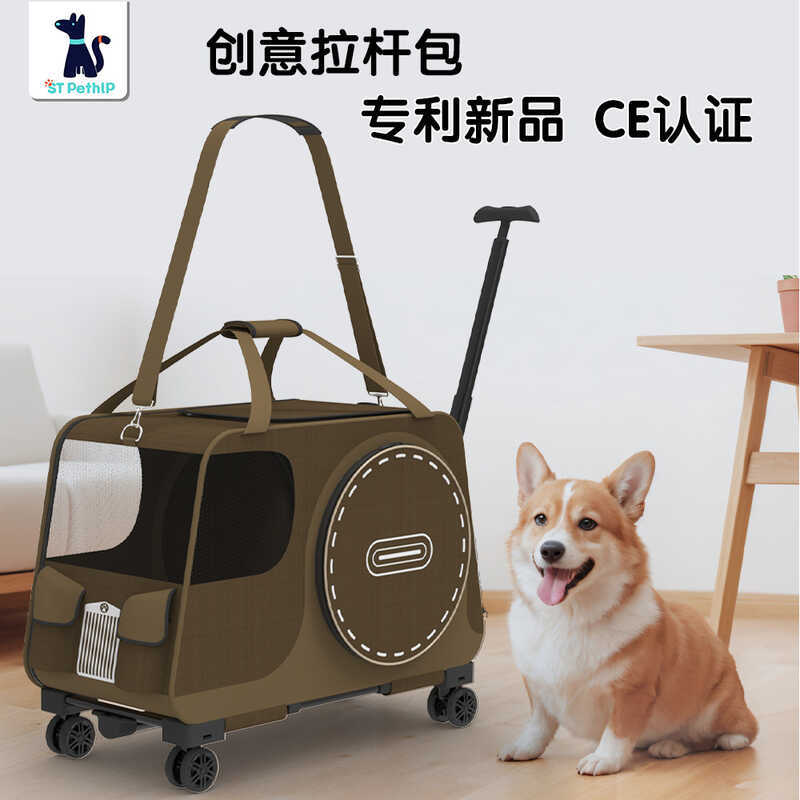 Pet Trolley Bag Pet Outing Trolley Dog Small Trolley Shoulder Cat Bag Cat Handbag