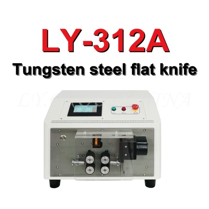 LY-312A/B/C Touch Screen Automatic Wire Tube Sleeving Pipe Cutting Machine For Diameter 1-12mm 220V