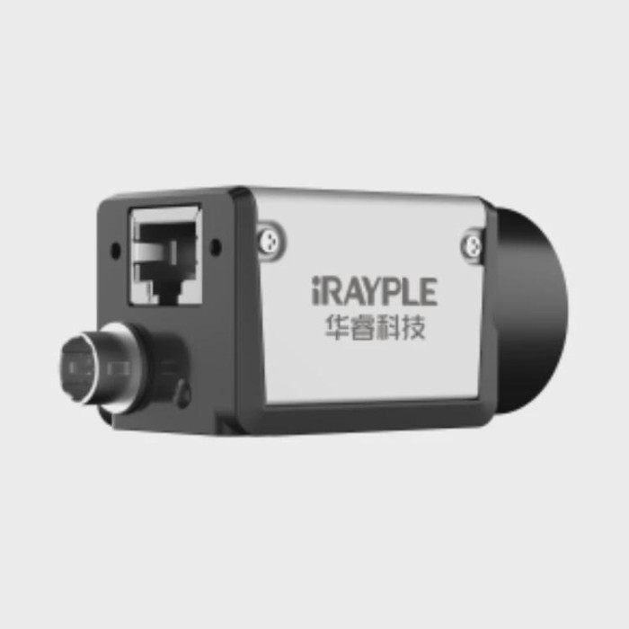 iRAYPLE A3504MG100 5MP 23FPS GigE Port Inspection  Manufacturer Industrial Machine Vision Detection