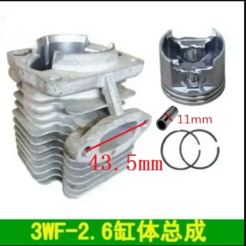 1E40FP-3Z 40MM CYLINDER PISTON KIT 40MM 40F-3 3WF-3A 2.6 EB-415 MIST-DUSTER BLOWER SPRAYER ZYLINDER
