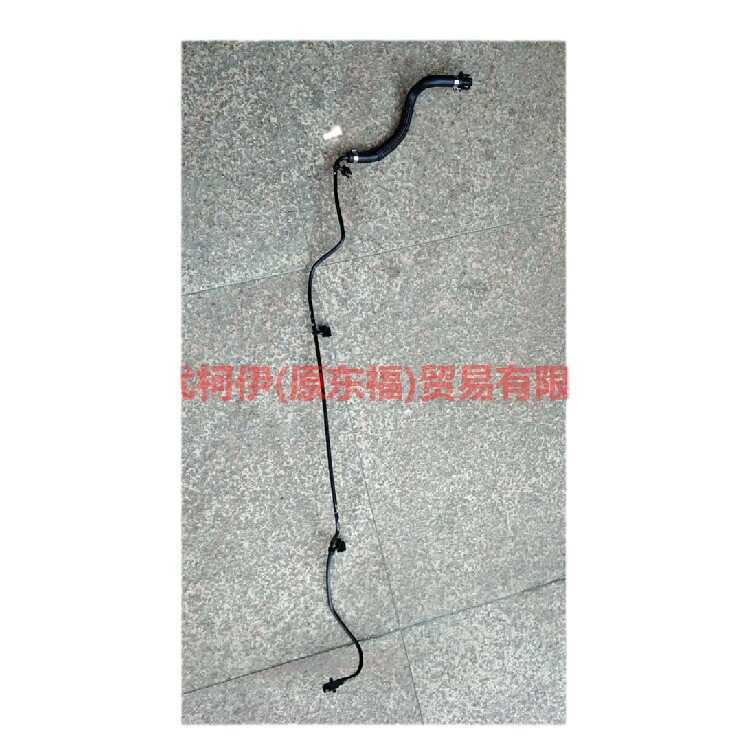 E-commerce---ใช้ได้กับ Forris 19 1.0T ท่อน้ํากลับถัง JD818W005CA