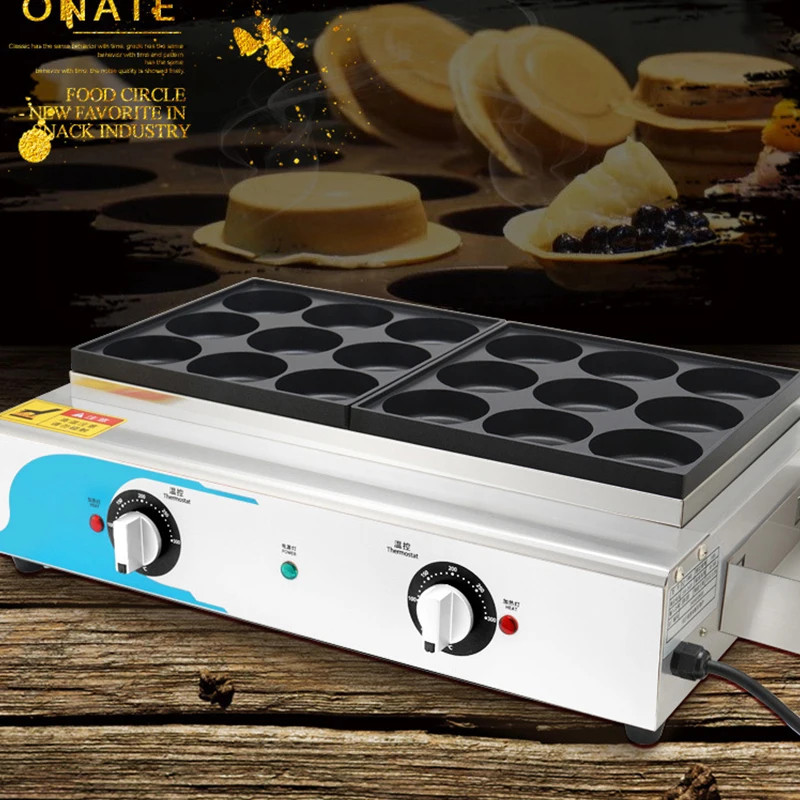 RJ-18KE Egg Burger Machine Oven Commercial Electric Heating Chinese Burger Machine Red Bean Cake Ma