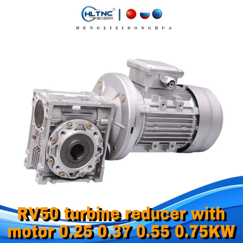 NMRV050 1:5/7.5/10/15/20/25/30/40/50/60/80/100 Ratio Input shaft 19mm or 11mm or 14mm out shaft 90