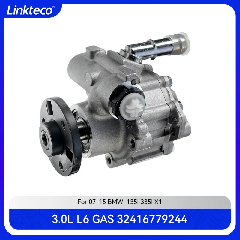 Auto Part Power Steering Pump Fit 3.0 T L L6 GAS N54B30 N55B30 For 07-15 BMW E90 135I 335I 335XI X1