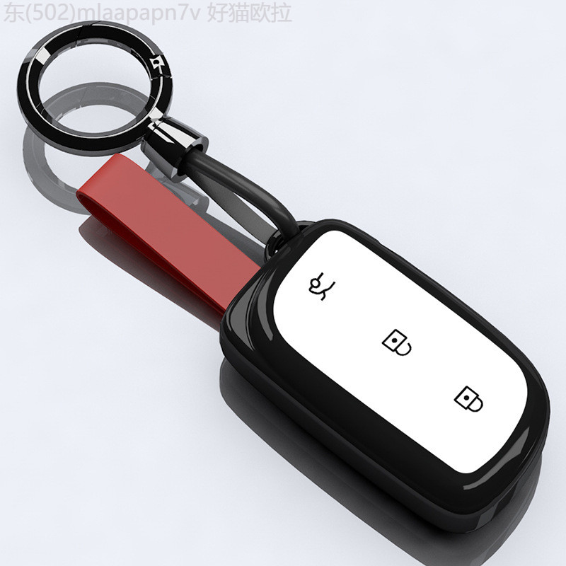 【2022 -2025】 เหมาะสำหรับ Lynk & Co Z20 ฝาครอบกุญแจ 25 รุ่น Z10 รถใหม่ z20MAX เกราะป้องกัน Ultra/Pro