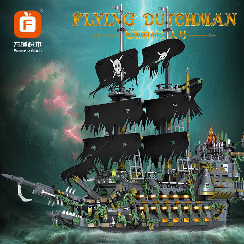 Square Orange Building Blocks เด็กประกอบการศึกษา Flying Dutchman Pirate Ship Model Boy ของเล่นเลโก้ท