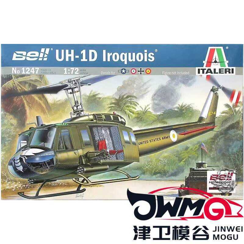 ITALERI 1247 1/72 ชุดประกอบเฮลิคอปเตอร์ US UH-1D Iroquois