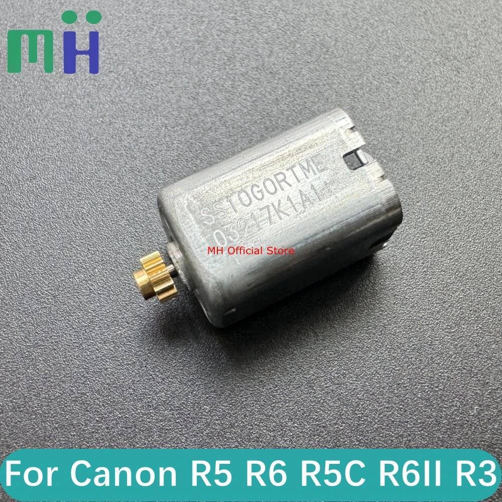 สําหรับ Canon EOS R5 R6 R5C R6II R3 ชัตเตอร์มอเตอร์เครื่องยนต์หน่วย EOS R6M2 R62 R6 Mark II 2 M2 Mar