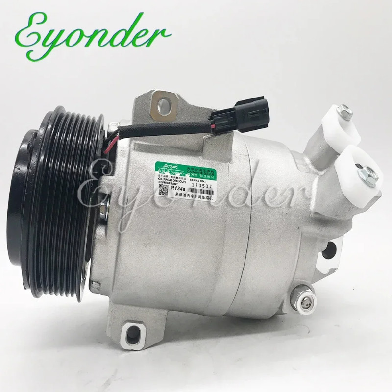 DKS17D Air Conditioning Compressor AC A/C Cooling Pump for Renault Koleos HY0K 2.0 926004218R 92600