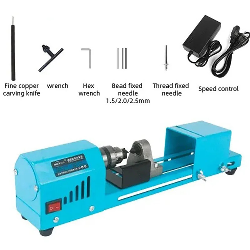 150W Mini Lathe Beads Machine Miniature Buddha Pearl Lathe DIY Woodworking Buddha Pearl Lathe Machi