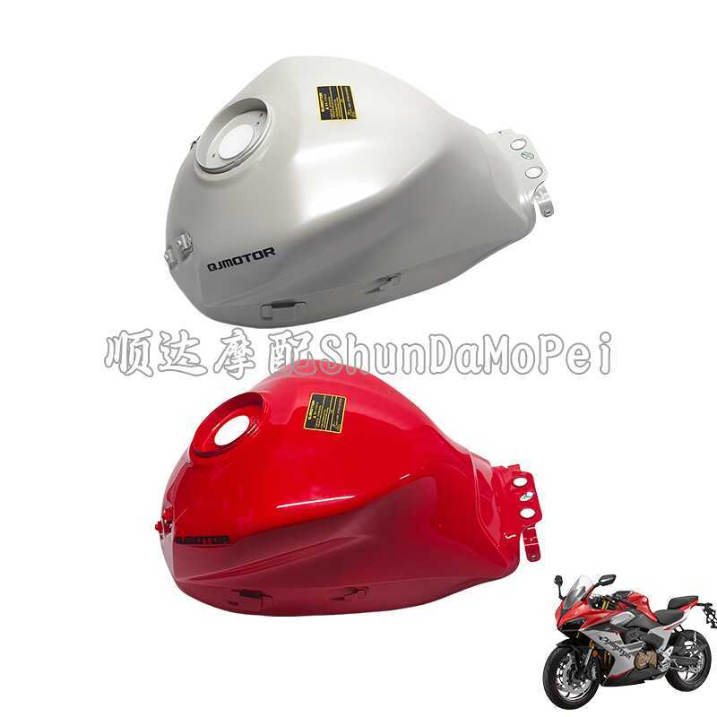 24 สไตล์ใหม่ QJ Sai 550S ถังน้ํามันเชื้อเพลิง Body Fuel Tank ถังเบนซิน QJ500GS-7A หม้อน้ํามันถังน้ํา