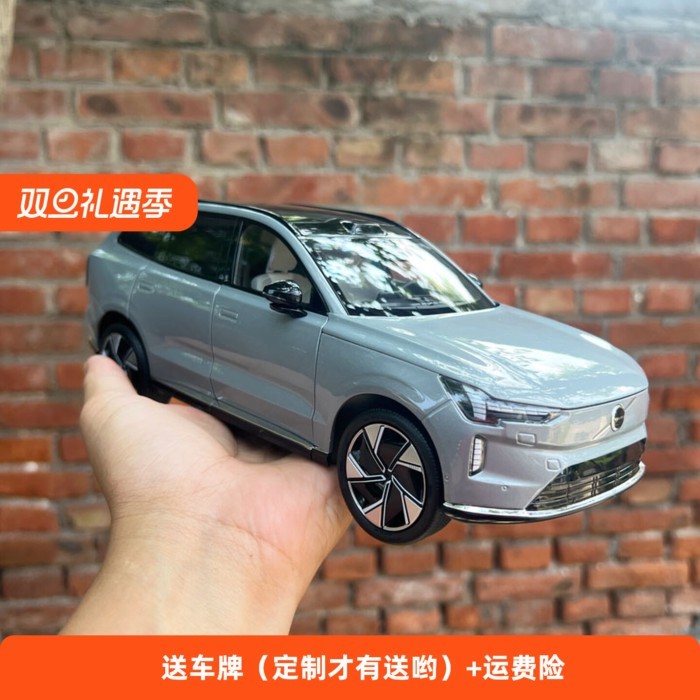 1/18 VOLVO EX90 จําลองสูงรุ่นเครื่องประดับ Original VOLVO รถคอลเลกชันของขวัญให้