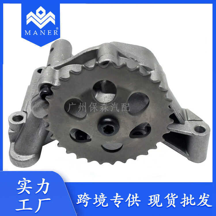 ชุดปั้มน้ํามันรถยนต์ 06ก115105C เหมาะสําหรับ Volkswagen Audi 1.8T 1.9T 2.0