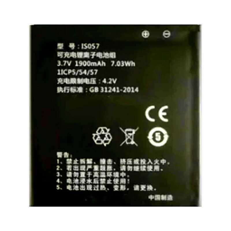 Battery NX70 3900mAh For Sony NP FV30 FV50 FV60 FV70 Pxw Z90 X70 Nex-VG30E Hxr NX80 MC80