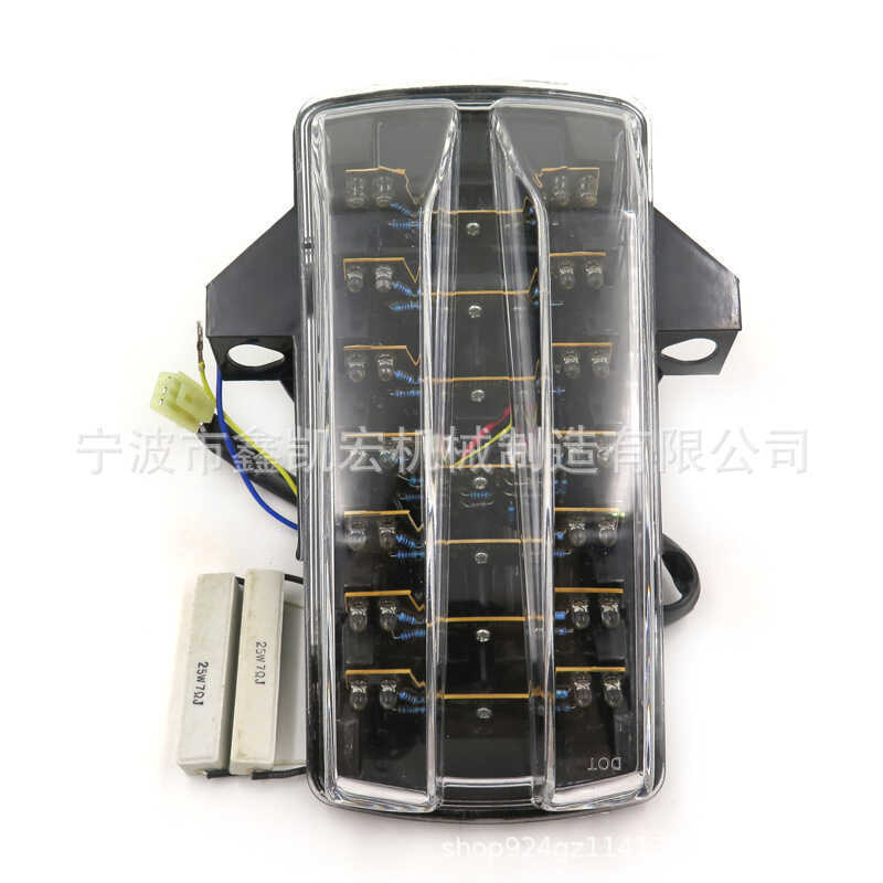 เหมาะสําหรับ 2003-2008 Suzuki SV 650/SV 650A/SV 650S/SV ไฟท้าย LED รถจักรยานยนต์