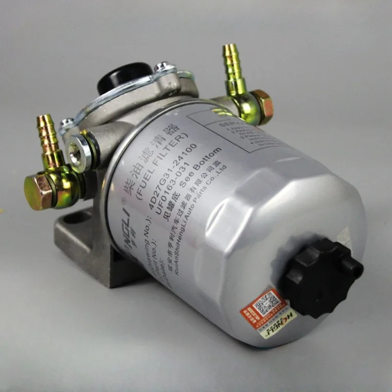 Fuel Water Separator Assembly 4D27G31-24100 1105010-903 UF0163-031 Fuel Filter for XINCHAI Forklift