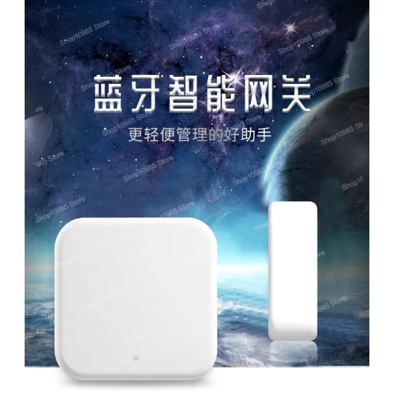 All-through lock APPG2 gateway Bluetooth remote unlocking TTlock home Bluetooth smart lock universa