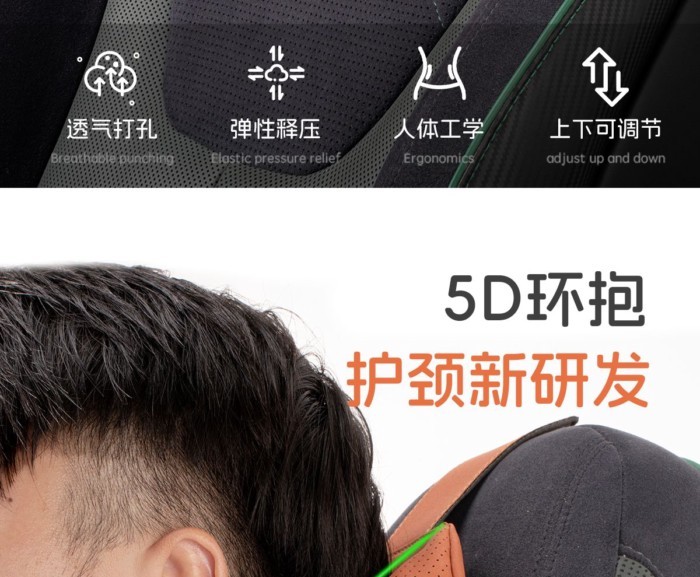 【Deepal E07 2025-2026】 Changan Qiyuan A05 รถ headrest E07/Q07 หมอนรองคอ Qiyuan Q05 รถ headrest A07