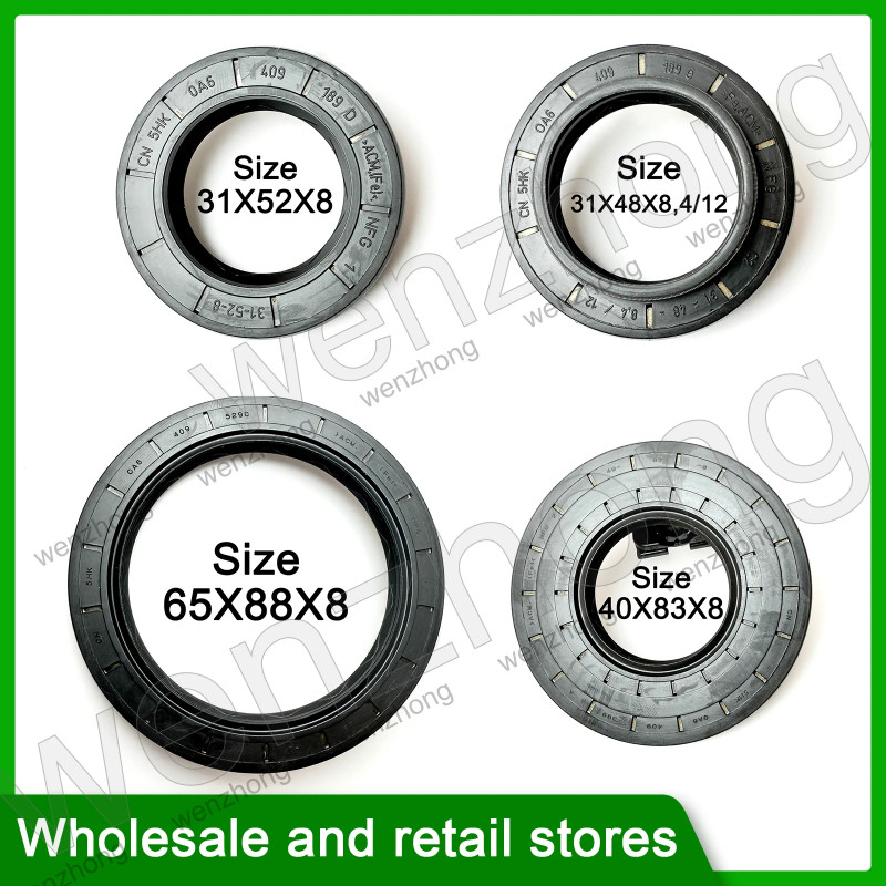 0A6409529C 0A6409189D 0A6409189G 0A6409399 High quality Transfer Case Oil Seal For Tiguan 1.8T